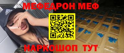 ПСИЛОЦИБИНОВЫЕ ГРИБЫ Беслан