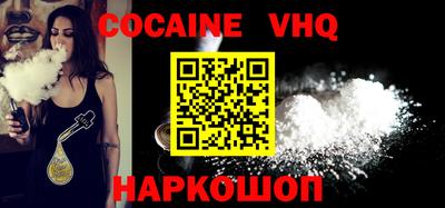 ПСИЛОЦИБИНОВЫЕ ГРИБЫ Беслан