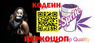 мяу мяу мука Берёзовский