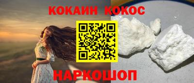 ПСИЛОЦИБИНОВЫЕ ГРИБЫ Беслан