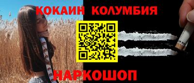 мяу мяу мука Берёзовский