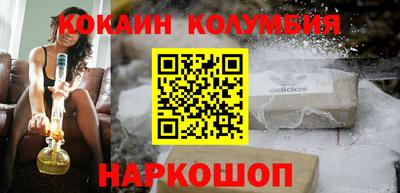 ПСИЛОЦИБИНОВЫЕ ГРИБЫ Беслан