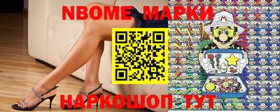 ПСИЛОЦИБИНОВЫЕ ГРИБЫ Беслан