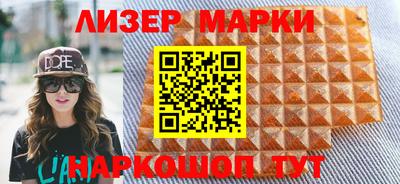 мяу мяу мука Берёзовский