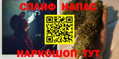 мяу мяу мука Берёзовский