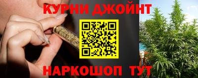 ПСИЛОЦИБИНОВЫЕ ГРИБЫ Беслан