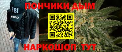 мяу мяу мука Берёзовский