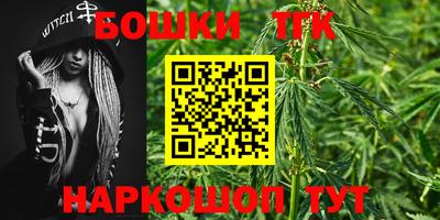 ПСИЛОЦИБИНОВЫЕ ГРИБЫ Беслан
