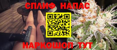 ПСИЛОЦИБИНОВЫЕ ГРИБЫ Беслан