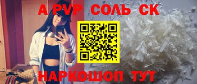 ПСИЛОЦИБИНОВЫЕ ГРИБЫ Беслан