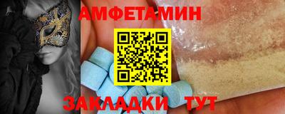 мяу мяу мука Берёзовский