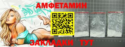 мяу мяу мука Берёзовский