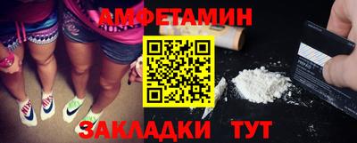 ПСИЛОЦИБИНОВЫЕ ГРИБЫ Беслан
