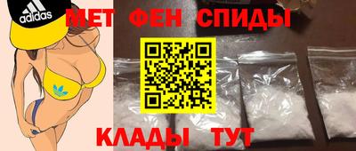 ПСИЛОЦИБИНОВЫЕ ГРИБЫ Беслан