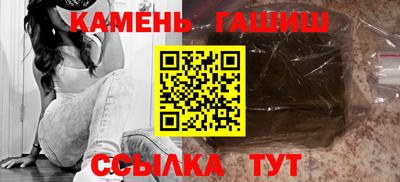 ПСИЛОЦИБИНОВЫЕ ГРИБЫ Беслан