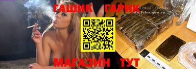 ПСИЛОЦИБИНОВЫЕ ГРИБЫ Беслан