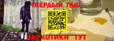 мяу мяу мука Берёзовский