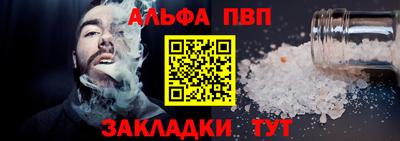 мяу мяу мука Берёзовский