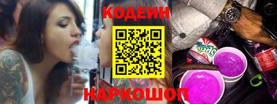 ПСИЛОЦИБИНОВЫЕ ГРИБЫ Беслан