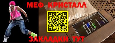 ПСИЛОЦИБИНОВЫЕ ГРИБЫ Беслан