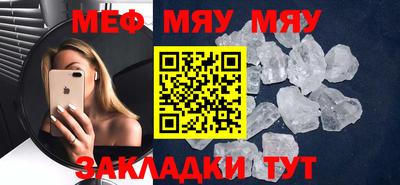 ПСИЛОЦИБИНОВЫЕ ГРИБЫ Беслан